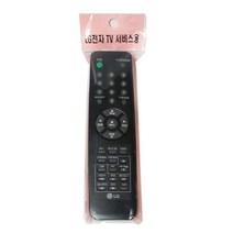 NUNUBITEL_LG전자 리모컨 TV전용 리모콘 만능 TV 리모 통합 간편 티비티비_NUB누비텔레숍, 옵션이없는_단일품목입니다