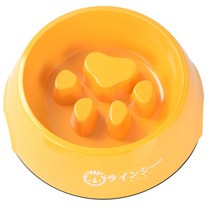 uTVHome Store 과식을 방지하는 강아지식기 애완용그릇 고양이와 강아지 사용가능 과식을 방지하는 접시 강아지밥그릇 고양이밥그릇, L-Yellow