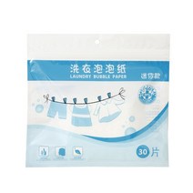이염방지 얼룩제거 먼지제거 시트30 개/가방 세탁 타블렛 집중 세척 파우더 속옷 세제 시트 버블 종이 의류, 한개옵션1, 03 30ps 11x7m