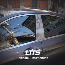 [득템100] 벤츠 S클래스 w222 마이바흐 스타일 필러 크롬몰딩 _ 234235EA, w222전용