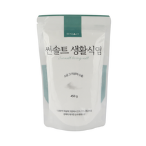 썬솔트 국내산 명품 용융 소금 생활 식염 미FDA 승인 순도 99.9% 450g, 1개