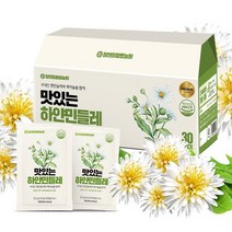 (3+1) 맛있는 하얀민들레즙 30포 1박스 (3박스 구매 시 더)..[32457563], 단일옵션