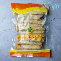 [씨기프트]부산 봉 어묵 물상보 800g 오뎅 탕 반찬 꼬치 식자재, 단품