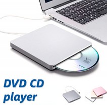 외장cd롬 dvd DVD 디비디 cd drw 외장 ODD cdrom odd 컴퓨터 플레이어 리더기 usb dvd 드라이브 광학 드라이브 외부 dvd rw 레코더 레코더 슬롯, 금, 01 금
