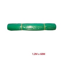 미래안전 분진망1.8X50m 비산방지망/공장/광산/철강/조선
