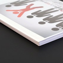 하bbiy_열제본용표지 열기제본 열기 열기전용 열기용 기용제본 열표지♥holysp, ♥holly