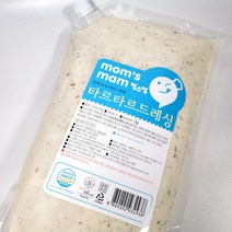 맘스맘 타르타르 드레싱 2kg