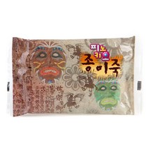 핸디몰 종이죽(종이찰흙)