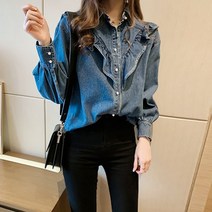 르엠마 핀업펄 진주 프릴 데님 셔츠 봄 블라우스 QC22