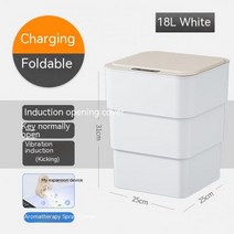 스마트쓰레기통 주방 욕실 자동 방수 홈 오피스 지능형 유도 쓰레기통, 7.Foldable White 18L, 1개