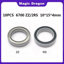 6700 10pcs100pcs abec-5 6700-2rs 6700zz 6700 2rs rs 10x15x4mm 소형 고무 씰 깊은 홈 볼 베어링, 에이벡 3, 100개