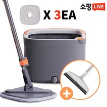 까사리브 네모싹싹 물걸레 청소기 세트 회전 밀대, 물걸레 3개 세트(실리콘 빗자루)