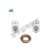 학원 군부대 체육관 레스토랑 음향기기 지앤에스 GNS 벽부형스피커 GLS-20 W-2, GLS-20 B(색상-블랙)