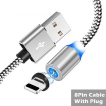 초고속충전케이블 LED 마그네틱 케이블 유형 C 마이크로 USB 자석 충전 샤오미 mi 9t 8 모토로라 모토 G G2 G3 G4 플레이 G5 G5S 플러스 E E2 E3, 25.Silver 8Pin - 1m, 1개