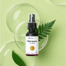 대용량 60ml 테라 미국산 셀레늄 액상 무기 셀렌 셀레니움 셀레나제 세레나제 영양제, 3개