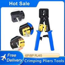 네트워킹 도구 6p8p rj45 압착 펜치 lan 케이블 스트리퍼가 있는 손 cat6 cat5 cat5e 네트워크 수리 빠른 선박용 와이어 절단 크림퍼, RJ45 플라이어