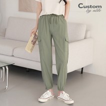 커스텀에이블 빈티지 밴딩 카고 조거 팬츠 C2304PT048B