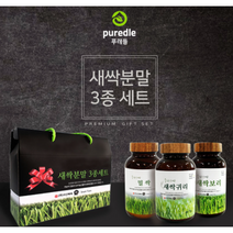 국내 유기농 새싹보리 새싹귀리 밀싹 분말 3종 세트 간건강개선 혈행순환 당뇨예방 혈당감소 고지혈증완화 중성지방분해 콜레스테롤감소 다이어트 효과 노폐물제거 도움, 70g 3종 세트