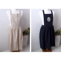 어린이집 문화센터 선생님 단정한 앞치마 업소용 요양사 쌤 미술용 조리학원 작업, 사이즈, 오렌지