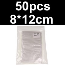 Bimoo-빠른 수용성 PVA 가방 잉어 낚시 미끼 재료 도구 5*10cm 7*10cm, 04 8X12cm 50pcs