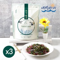 모닝해초 대용량 국내산 해초모음 70g x 3봉 저염식단 미역 다시마 SEM703, 단품