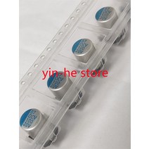 GPS재방사 20PCS 솔리드 스테이트 커패시터 20V100UF 8*12 SMD 솔리드 스테이트 커패시터 100 미크로포맷 2, 한개옵션0