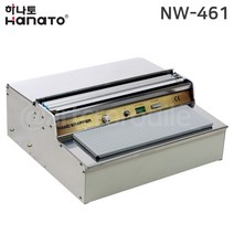 핸드랩퍼 (필름 내장형) NW-461 /NW-521 하나토 포장 랩핑기, 1개