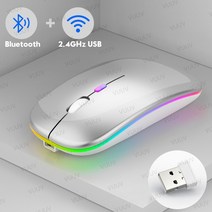 블루투스 무선 마우스 for computer pc 노트북 ipad 태블릿 macbook with rgb 백라이트 인체 공학적 자동 충전식 usb 마우스, 협력사, 은