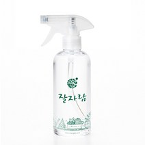 2가지 물줄기 잘자람 눈금 스프레이 계량되는 원예용 분무기, 4개