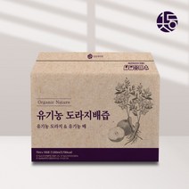 1등자연 유기농 도라지 배즙 100포, 70ml