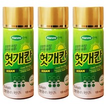 한미 헛개칸 100ml 20병 음주전후 숙취음료 헛개나무 농축액