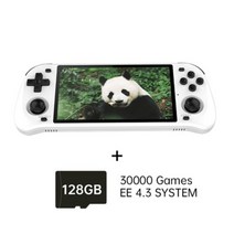 가정용오락실게임기 powkiddy new rgb10 max2 레트로 오픈 소스 시스템, 흰색 128g