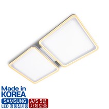 한스테크 루나셀 거실등 방등 삼성칩 국내산 AS 5년 3색 변환모드, 방등 LF2-40(40W)