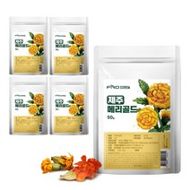 FND건강한오늘 제주 메리골드 마리골드 꽃차, 5개, 50g