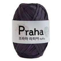 [니트박스 뜨개실] 프라하 라피아 종이실, 22.다크퍼플, 1개