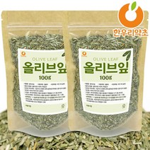 올리브잎차 200g 올리브잎 티백차 먹는법, 올리브잎200g