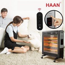 한경희ez 4단 석영관램프 리모컨 전기 난로 HAAN-Q1000 가정용 사무실 업소용 전기히터 거실 캠핑 영업용