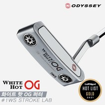[캘러웨이코리아정품]2022 오디세이 화이트 핫 OG(WHITE HOT OG) 퍼터[#1WS][블레이드형], 33인치, 오버사이즈그립
