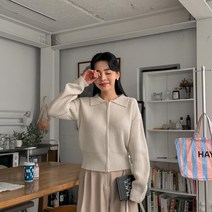 옷자락 여자 골지 카라넥 니트집업 시보리 무지 가디건