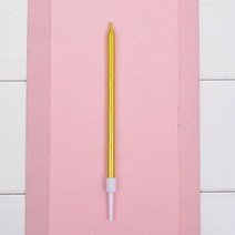 케이크토퍼 케이크 토퍼 다양한 곰 양초 마카롱 만화 웃는 얼굴 생일 삽입 파티 디저트 테이블 장식품, [15] O1