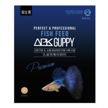 apk 구피사료 50g 1개