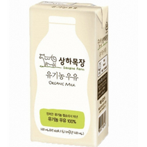 상하목장 유기농 우유, 190ml, 10개