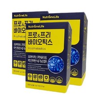 뉴트리원 유산균 프로바이오틱스 3개월분, 2.(분말) 프로&프리 유산균 6박스+쇼핑백