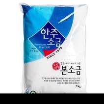 한주본 소금 저요오드소금 3KG, 단품, 단품