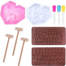발렌타인데이 3D 초콜릿 하트 몰드 실리콘 다이아몬드 모양 퐁당 트레이 3개 나무 망치 및 캔디 2개 DIY 베이킹 만들기용