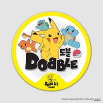 [코리아보드게임즈] 도블 포켓몬, 상세 설명 참조