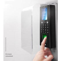 인터폰 박스 덮개 케이스 초인종 커버 빗물 먼지 방지, 실외용 자외선 차단 블랙 엣지