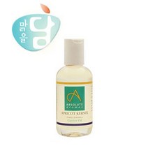앱솔루트 캐리어오일 살구씨(정제) 50ml, 단품