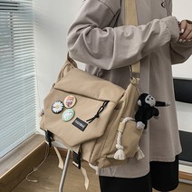 보슈 학생 학원 메신저백 크로스백 학원 가방 캔버스 노트북 B1-3