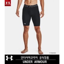 언더아머 [언더아머]남성 HeatGear 포켓 숏 레깅스1361602-001
